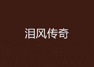 有问必答平台-