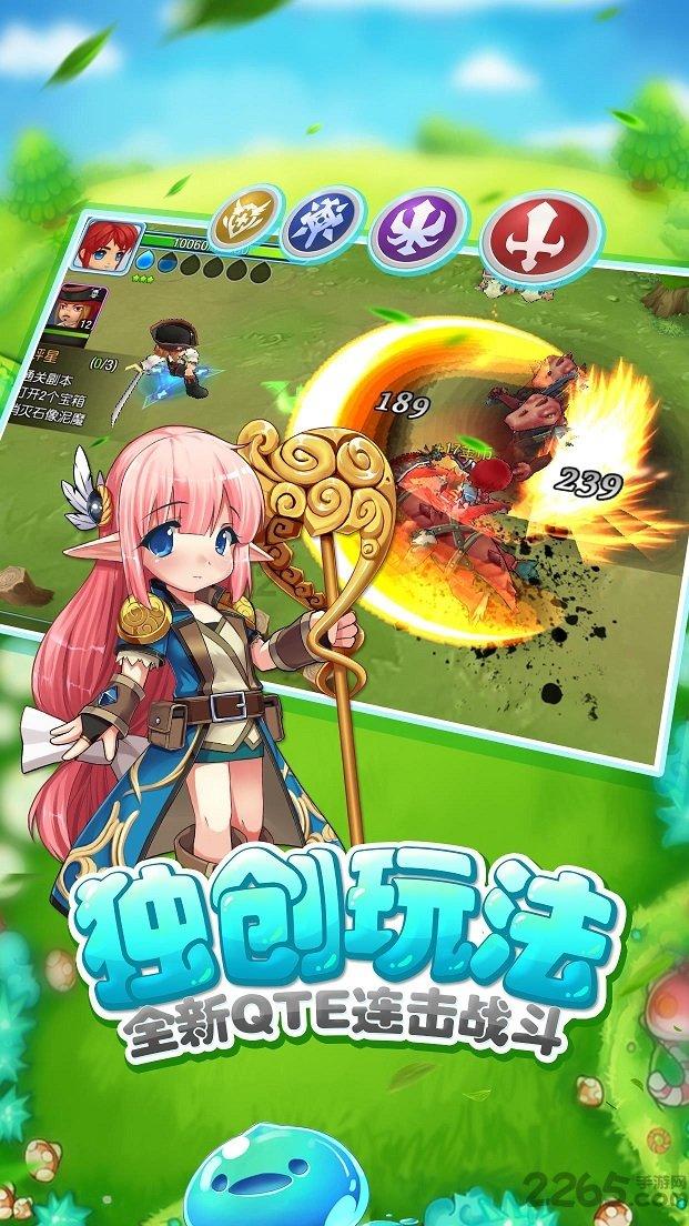 hahabet前往星辰大海