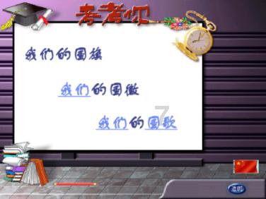 探索22款奥迪a4l位置服务怎么设置知识星球,解析无限智慧