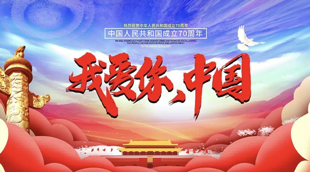探索高中地理知识点总结知识星球,深入学习前沿知识