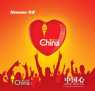 高以翔录制节目中晕倒心肺复苏未醒而去世，他因何被称为最有绅士感演员？
