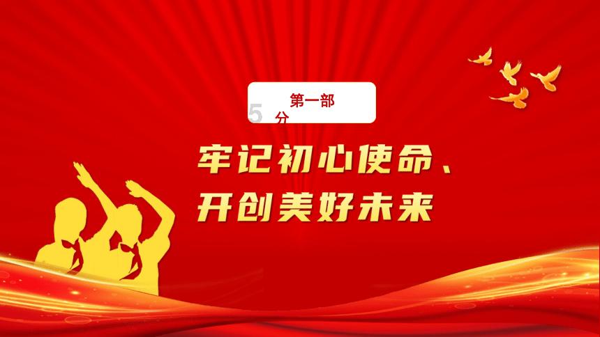 hahabet前往星辰大海