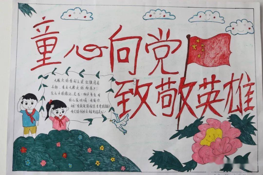 月光影视